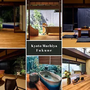 https://machiya-hotel-fukune.hotels-in-kyoto.org