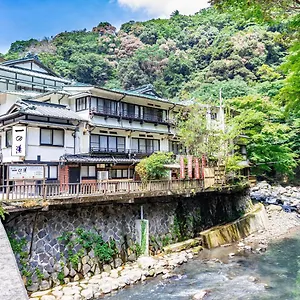 Ryokan Ichinoyu Honkan Hakone