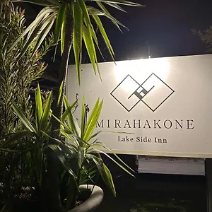 https://lake-side-inn-mirahakone.hotelshakone.com
