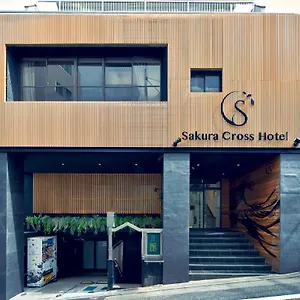 Sakura Cross Shinjuku East ** Präfektur Tokio