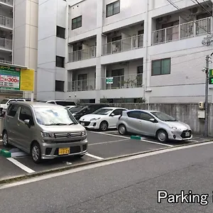 https://bhotel703-apt-for-6ppl-few-mins-walk-to-peacepark.hotelsinhiroshima.com