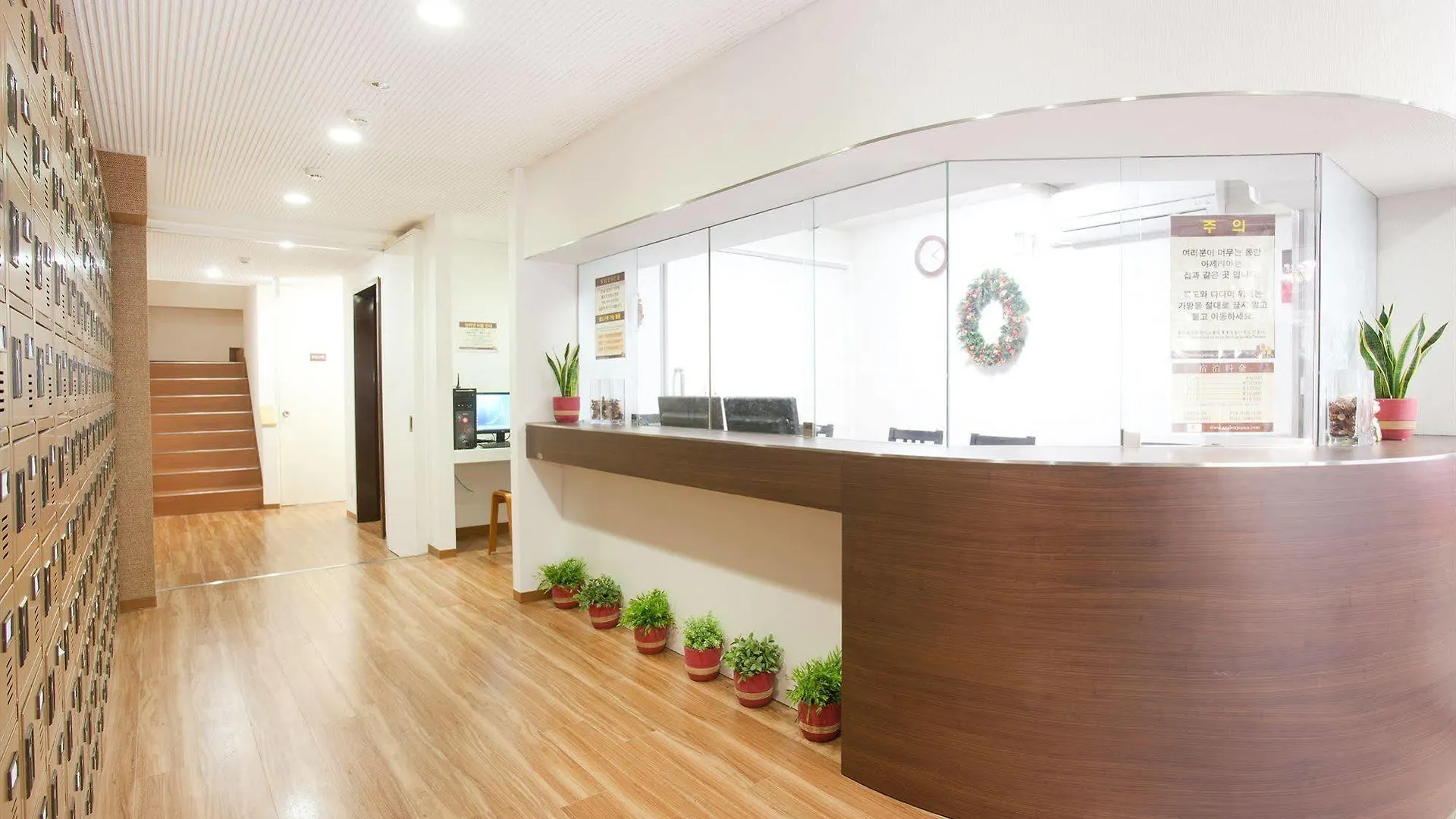 Hanabi Hotel Tokyo
